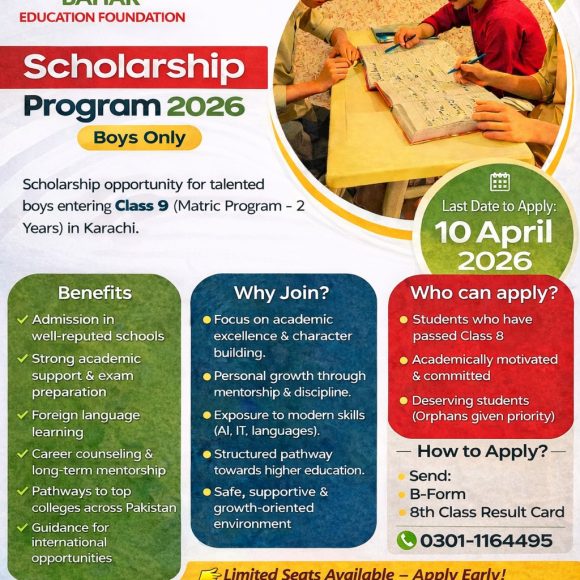 Class 9 Admissions 2026 – Talent Plus Need Based Scholarship Program